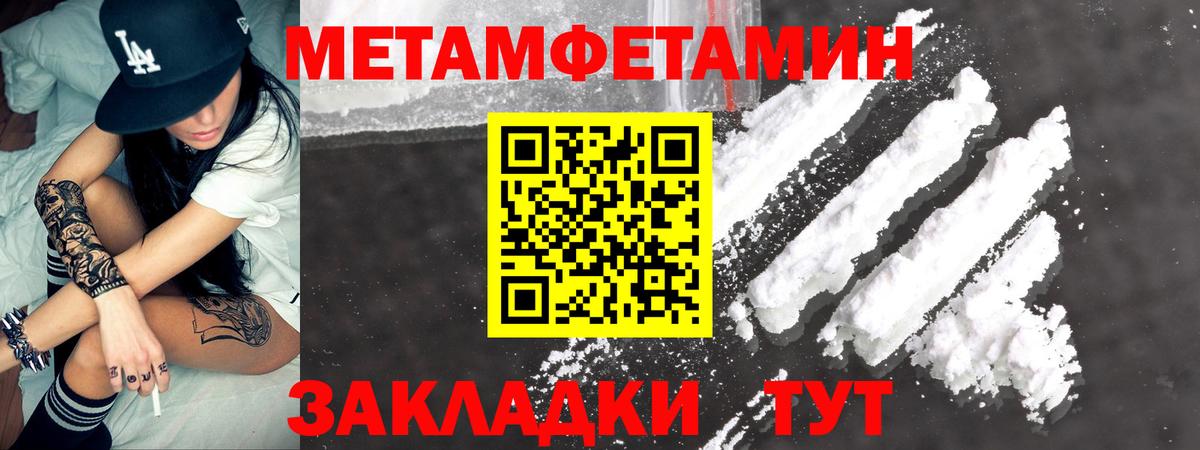 АМФ Premium  АМФ  Батайск  Вход с VPN 