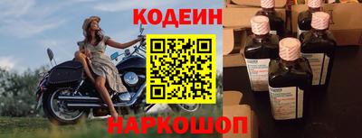МДПВ Белореченск