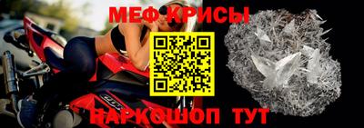МДПВ Белореченск