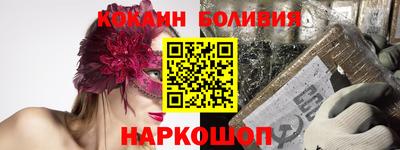 МДПВ Белореченск