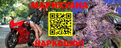 МДПВ Белореченск