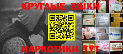 МДПВ Белореченск