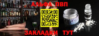 МДПВ Белореченск