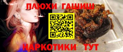 МДПВ Белореченск