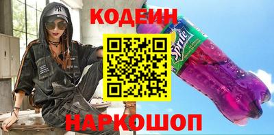 МДПВ Белореченск