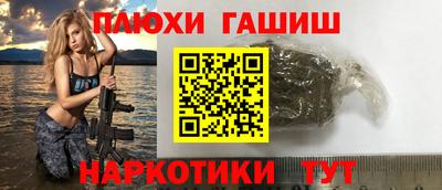 МДПВ Белореченск