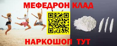 марки lsd Белорецк