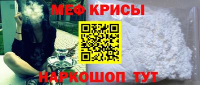 МДПВ Белореченск
